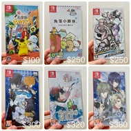 Nintendo Switch Game 名偵探比卡超 角落小夥伴 槍彈辯駁 彈丸論破 黑桃國的愛麗絲 奧林匹亞的晚宴 命運九重奏 乙女遊戲 乙女game