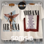 NIRVANA Angel Bleached Shirt-Blue Triangle 1993