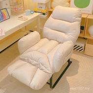 Lunch Break Computer Lazy Sofa Dormitory Chair Foldable Sports Office Night Chair Student Office Cha