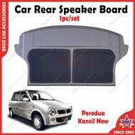For Perodua Kancil New Car Rear Speaker Board Papan Speaker Belakang Boot Kereta Speakerboard PVC Pl