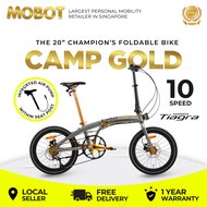 CAMP GOLD | Performance Foldable Bicycle | 10 Speed | 20 inch tyre | by MOBOT