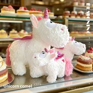 Unicorn Plush Toy Pillow Cartoon Snow Birthday Gift Soothing Doll Doll Doll Unicorn TDXG