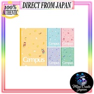 KOKUYO Campus Notebook Limited B5 Dotted A-Line 5-Color Pack Snack Motif No-3CATN-L36X5 A-Line (7mm)
