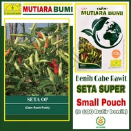 BENIH CABE CABAI RAWIT SETA SUPER ISI 600 BUTIR BENIH CAP MUTIARA BUMI