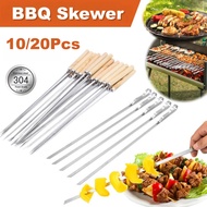 20PCS BBQ Skewer Reusable 304 Stainless Steel Barbecue Grilling Wooden Handle Grilling Kebab Stick