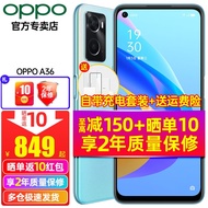 【性价比之选】OPPO A36新品手机 256G大内存手机 长续航a32a35升级版 晴川蓝 6G+128G 全网通 官方标配 【全国联保+优先发货】