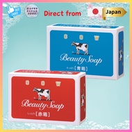 Cow Brand Soap Japan Cow Beauty Soap Red and Blue box - High quality products Directly from Japan
