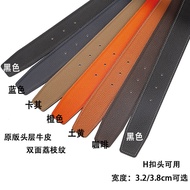 All-Match togo Leather Business Double-Sided Lychee Pattern Men's First Layer Cowhide Belt H Buckle 