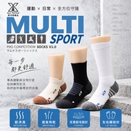 Oaks Functional Socks Deodorant Real Left Right Foot 3/4 Socks AFS Series Sports Socks
