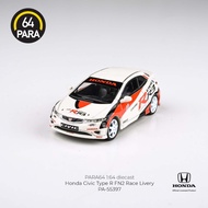 PARA64 1/64 2007 Honda Civic FN2 Type R - Race Livery