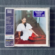 Laufey - Bewitched: The Goddess Edition (Alternate Cover) [Japan Edition] Blu-spec CD2