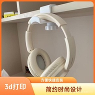 Headphone Hanger Holder Storage Hook Headphone Holder Wall-Mounted Perforation-Free Under Desk Hangi