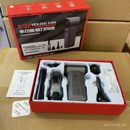 Violent Turbo Integrated F72 Fan Blowing 13,000 Suction Fan Large Battery Fan Multifunctional Turbo 