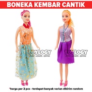 Beautiful Twins Girl Dolls Pretty Twins Girl Dolls