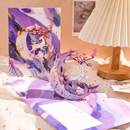 Moonlight Deer Habitat Stereo Greeting Card Creative 3D Card Birthday Blessing Valentine s Day Moon 