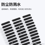 ((Earpiece Speaker Anti-dust Net) (Charging Port Protective Film Plug) Mobile Phone Anti-dust Sticke