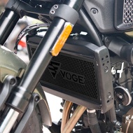 Big Sale For Loncin VOGE CU525 CU 525 525CU 525 CU 2023 2024 2025 Motorcycle Accessories Radiator Gr