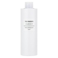 MUJI 敏感肌專用化妝水 清爽型（大容量）400mL