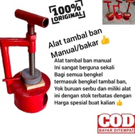 alat tambal ban manual/bakar