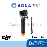 DJI Osmo Action Diving Accessory Kit (DJI Action 4/3 Waterproof Case + DJI Floating Handle) ของแท้ B