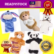 💥READYSTOCK💥Hand Puppet Animals Boneka Tangan Puppet Show