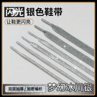 Suitable for Dad Shoes - Retro Silver Diamond-Studded Rhinestone Shoelaces | DIY Transformation V2K