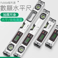 Electronic Digital Display Spirit Level High Precision Spirit Level Level Spirit Level Strong Magnet