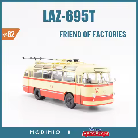 1963 LAZ-695T Vintage Soviet Trolleybus Model Ukraine Classic Public Transport Vehicle Hobby Ornamen