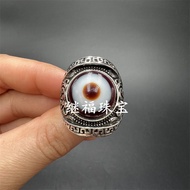 Antique Collection Old Silver Cloisonne Inlaid Dzi Beads Round Ring Holder Open Ring Tibetan Silver 