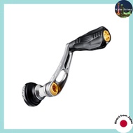 "DLIVE Air Stir Handlebars - Clear Blue Collaboration, 33mm Specialized Model for Daiwa/Shimano, Gun