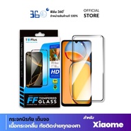 [360 9H AF] redmi A7 PRO 15A-5G 14t 11t a3 14c note10 Tempered Glass Film