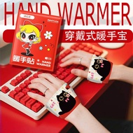 Hand Warmer Wearable Hand Warmer Cartoon Student Office Hand Warmer Hand Warmer Self-heating Steam H