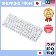 [Used Good condition] PFU Keyboard HHKB Professional HYBRID Type-S Japanese layout/snow