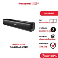 Honeywell Moxie V1000 Bluetooth Soundbar with Subwoofer ลําโพงซาวด์บาร์ พร้อม ซับวูฟเฟอร์