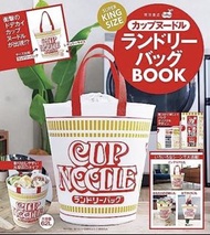 杯麵造型 環保袋/洗衣袋/收納袋/旅行袋
