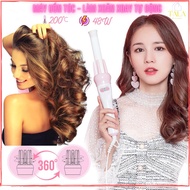 Pink Hair Curler - Hair Styling Machine, 360 Degree Automatic Rotating Wavy Hair Curler, Fast Heatin