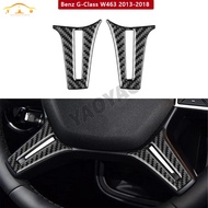 Carbon Fiber Steering Wheel Dashboard Decorative Sticker For Benz G-Class G63 W463 2013-2018 Car Int
