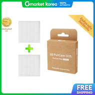 LG | LG Electronics ฟลเตอรหนากากปองกนฝน Puricare Total Mask (2 ชน)