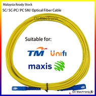 1.5m 3m 5m 10m 15m SC Fiber Optic Cable Fiber Optic Cable Patch Cord For UniFi Time SM LAN jumper
