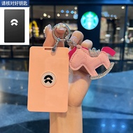 2026 NIO Firefly Card Key Holder ET5/ET7/EC6/ES6/EC7 Case ES7/ET9 Buckle ES8 Car NFC Card Holder