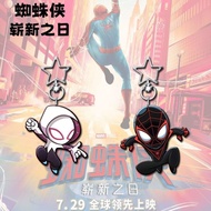 Spider-Man Brand New Day Merchandise Keychain Anime Miles Gwen Trendy Pendant Best Choice for Girlfr