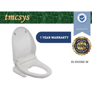 Panasonic DL-EH10 Electric Smart Bidet Hygienic DL-EH10SE-W Hygienic Detachable Toilet Seat Curve So