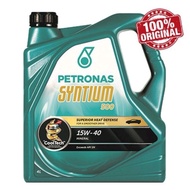 (100% Original) Petronas Syntium 500 15W40 Engine Oil (4L) 15W-40