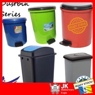 Step Dustbin Century Pedal Dustbin / Trash / Garbage Bin/ Pedal Dustbin / Waste Paper Rubbish Bin / 