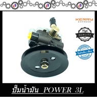 POWER Oil PUMP TOYOTA 3L