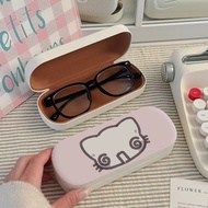 Dizzy Kitten Glasses Case High-End Glasses Storage Box Portable Myopia pu Leather Sunglasses Oval