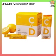 [HURUM] One Day Vitamin C+D 2g Supplement Sticks x 100 | From Korea