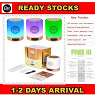 Quran Wireless Speaker Bluetooth Portable Islamic Quran mp3 Player Touch Lamp Al Quran Speaker SQ112