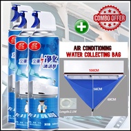 3PCS (Air-Cond Cleaner) 500ML Air Conditioner Cleaner Spray For Air Con Dust Freeze Aircon Cleaner w