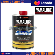 YAMALUBE YAMAHA SCOOTER 4T AT SEMI SYNTHETIC BLUE CORE 10W40 BLUECORE+GEAR OIL 4T OIL MOTORCYCLE ENG